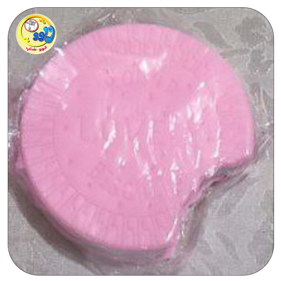 یک عدد با رنگ صورتی