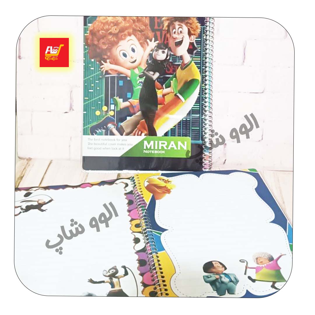 یک عدد مطابق عکس 