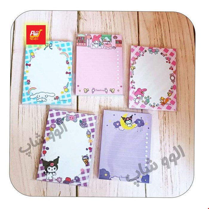 دفترچه استیک نوت کرومی 