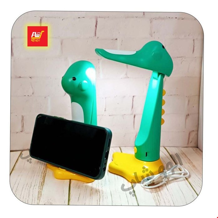 چراغ مطالعه دایناسور - هولدر موبایل داره- تاشو پایه دار 