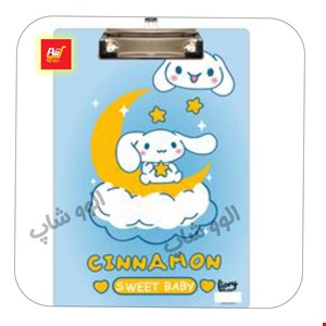 تخته شاسی A4 دخترانه ملودی - چوبی دو رو 