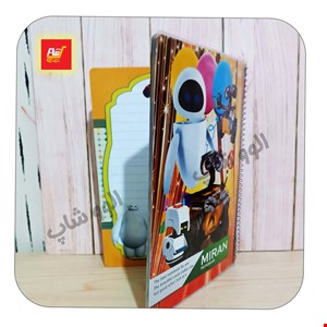 دفتر مشق حاشیه دار مجلد 50 برگ ربات 