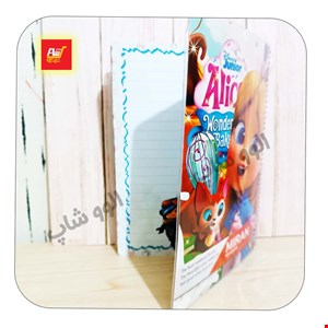 دفتر حاشیه دار مجلد 50 برگ دختر آلیس