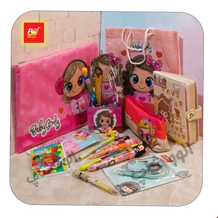 ست تحریر دخترانه دختر مهربون شماره 1-شامل 17 تکه