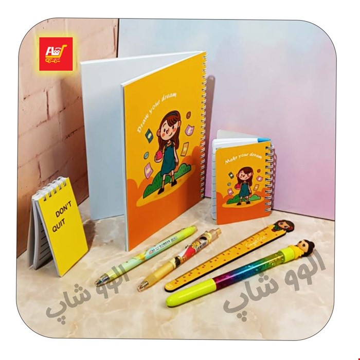 ست تحریر دخترانه دختر شماره 5 - شامل تکه 7