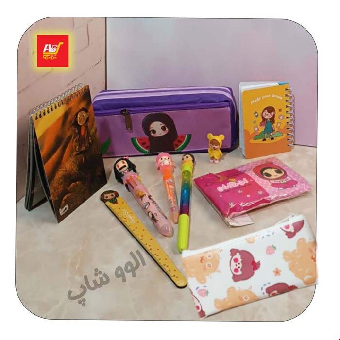 ست تحریر دخترانه دختر مهربون  شماره 7 - شامل 10 تکه 