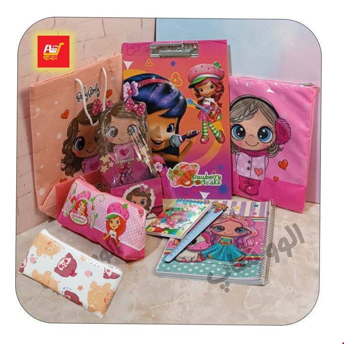 ست تحریر دخترانه دختر مهربون  شماره 8 - شامل9 تکه