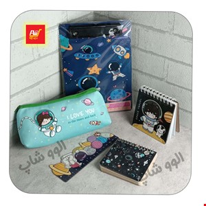 ست لوازم التحریر  پسرانه فضانورد شماره 11-5 تکه