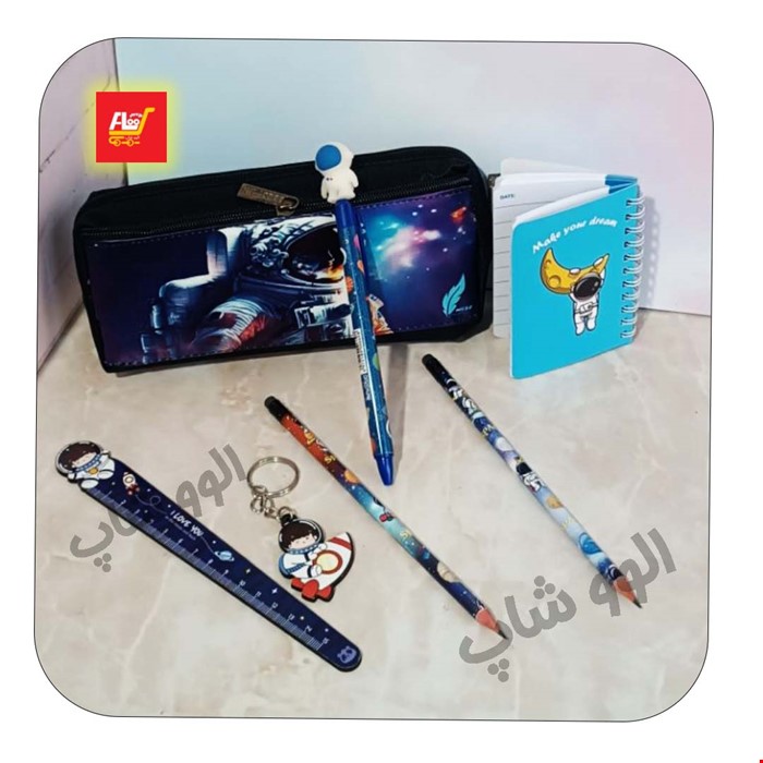 ست لوازم التحریر  پسرانه فضانورد شماره 14-7تکه