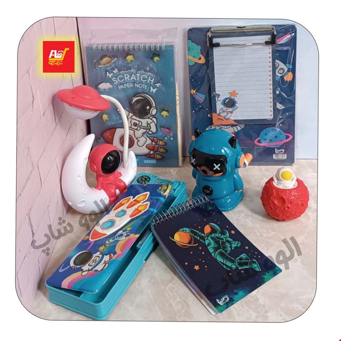 ست لوازم التحریر  پسرانه فضانورد شماره 4 -7تکه