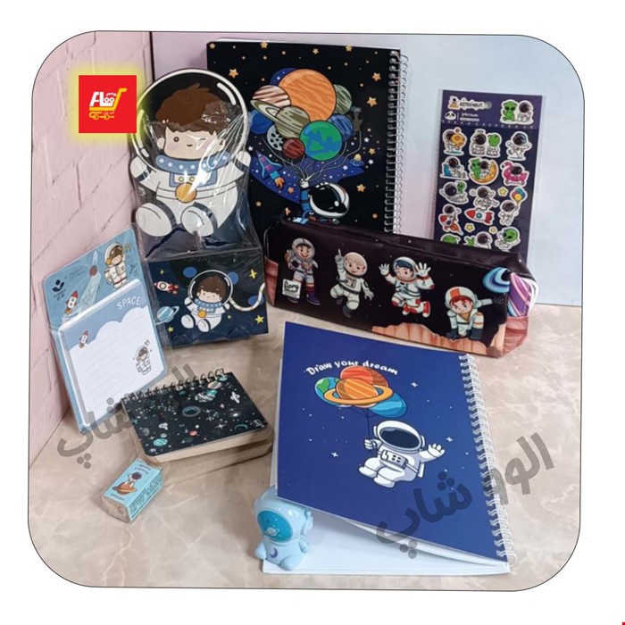 ست لوازم التحریر کادویی مدل فضانورد شماره 6- 9تکه