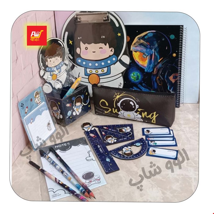 ست لوازم التحریر مدل فضانورد شماره 7- 12 تکه