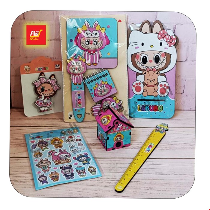 ست لوازم تحریر لبوبو شماره 8 - شامل  9 تکه 