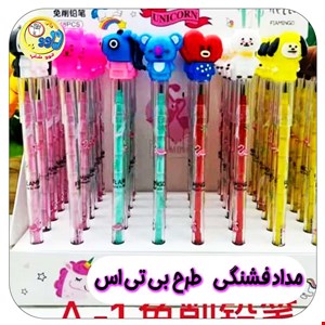 مداد فشنگی بی تی اس bts