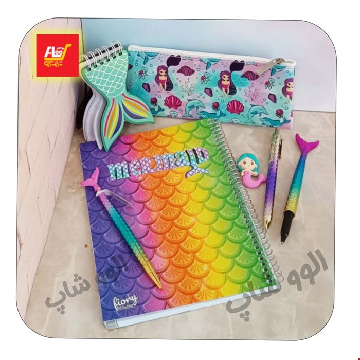  ست تحریر پری دریایی شماره 2 - شامل 7 تکه