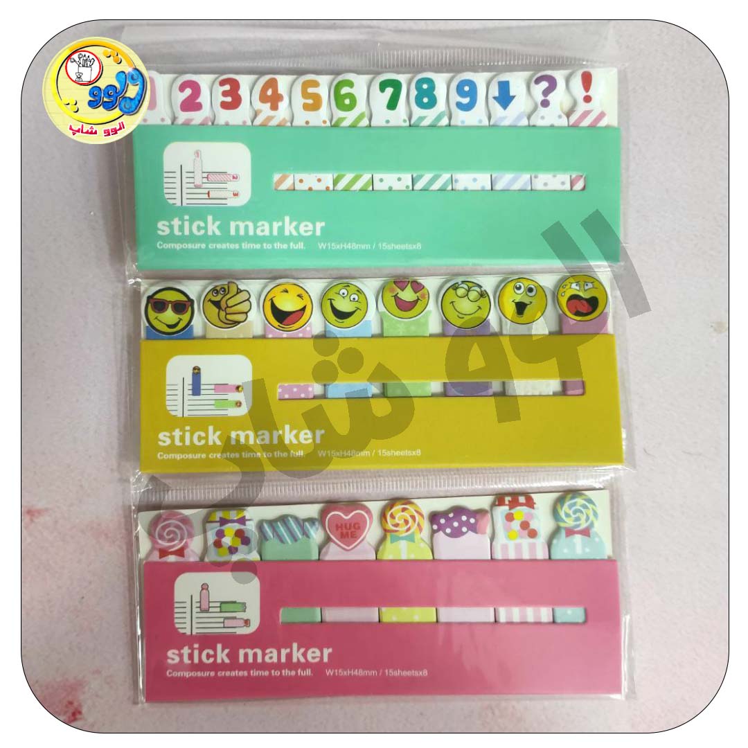 یک پک 10 بسته ای با طرح فانتزی