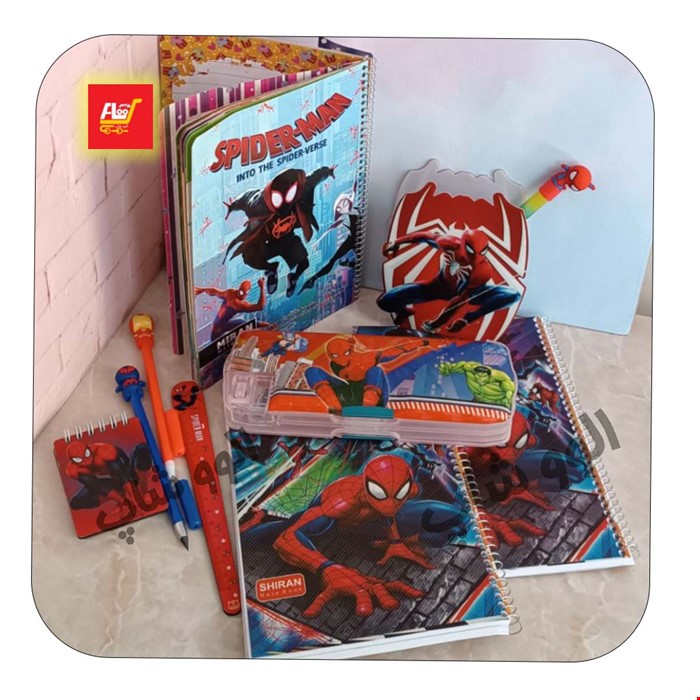 ست تحریر  پسرانه اسپایدر من  شماره 2- شامل 10 تکه مختلف و متنوع